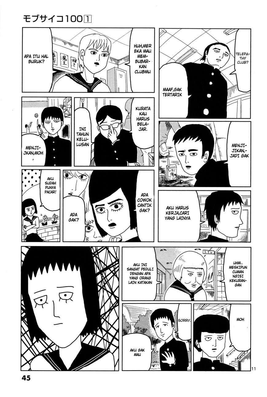 Mob Psycho 100 Chapter 3 - halaman 12