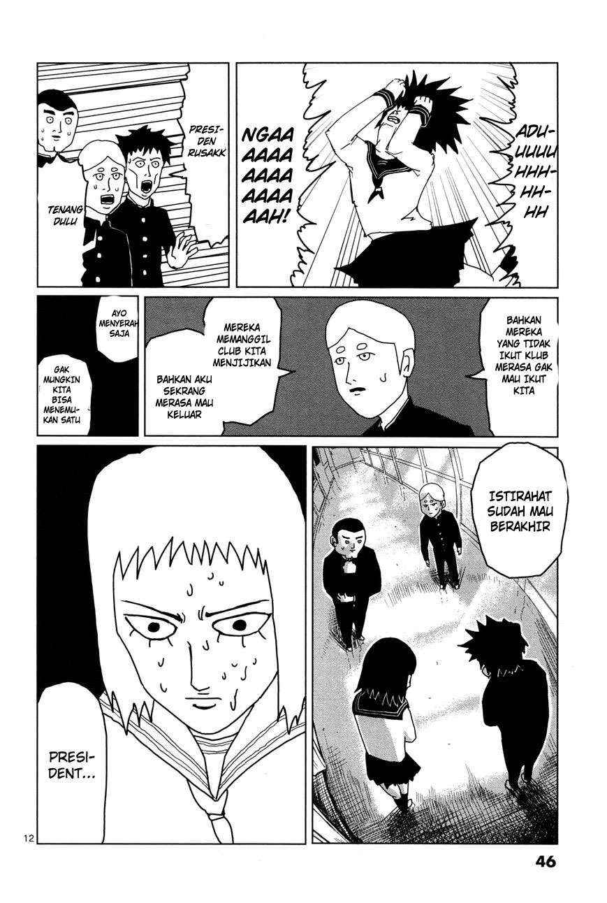 Mob Psycho 100 Chapter 3 - halaman 13