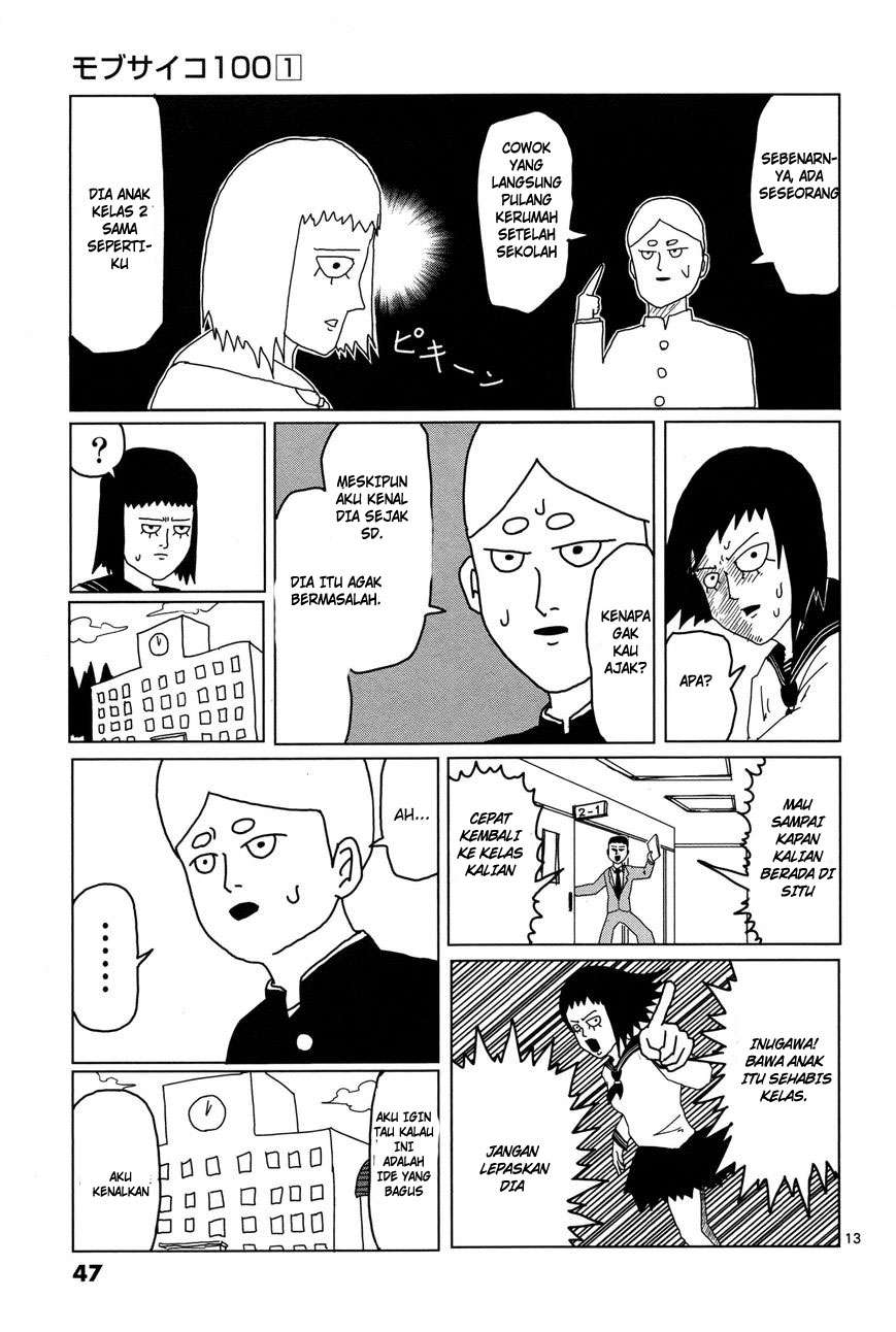 Mob Psycho 100 Chapter 3 - halaman 14
