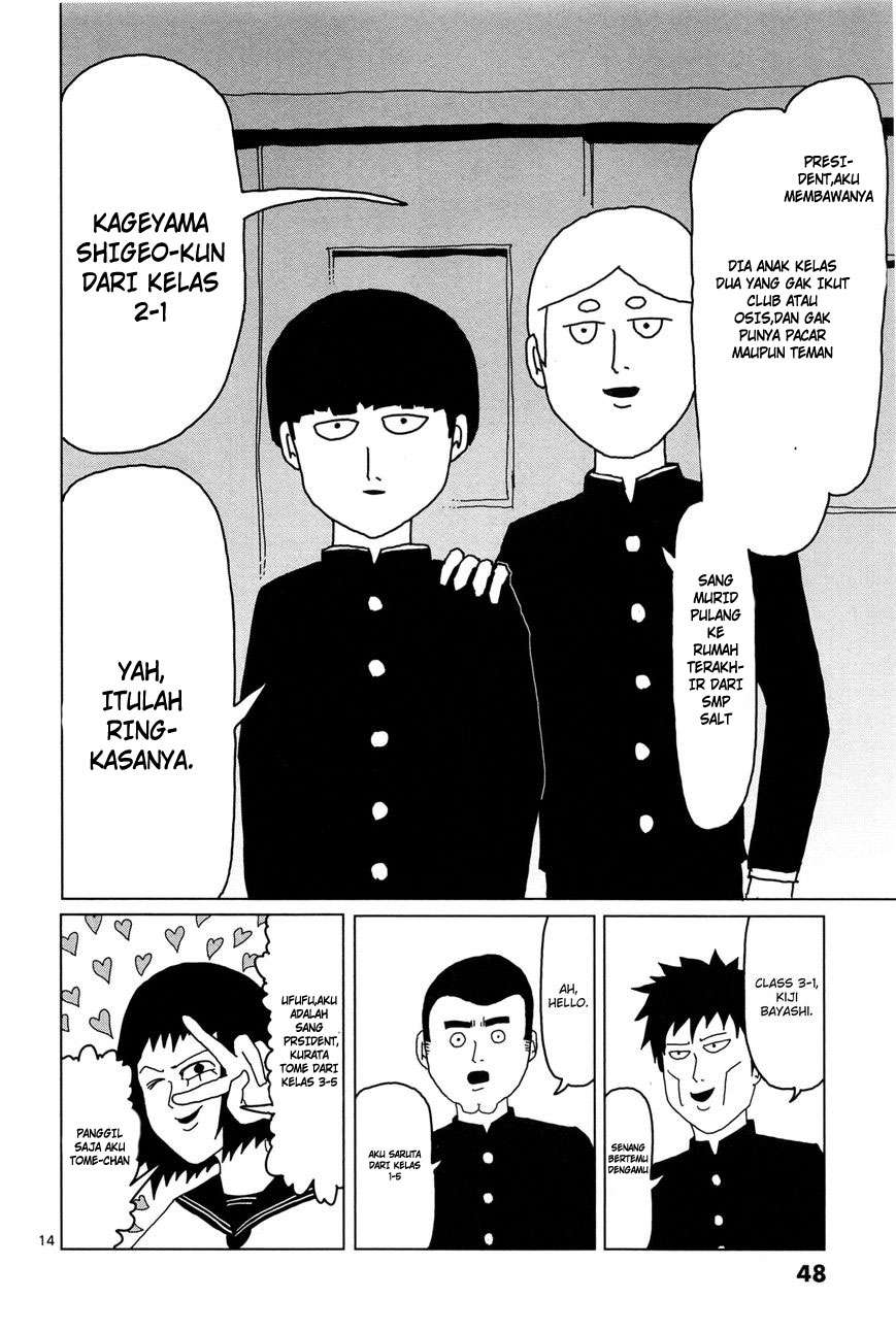 Mob Psycho 100 Chapter 3 - halaman 15