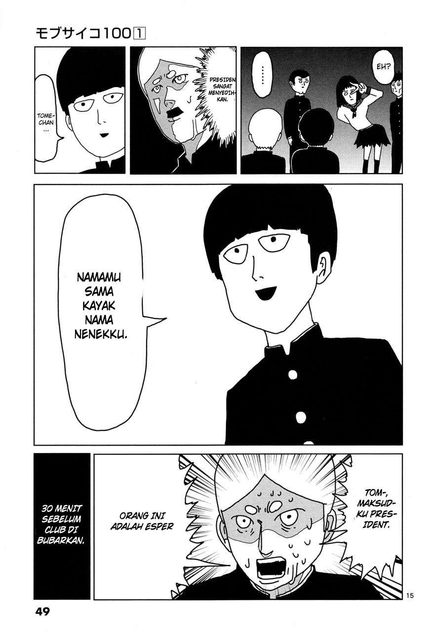 Mob Psycho 100 Chapter 3 - halaman 16