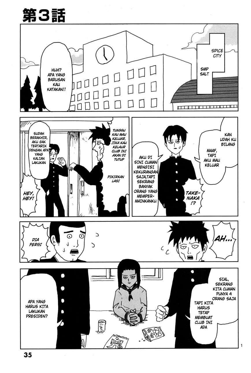 Mob Psycho 100 Chapter 3 - halaman 2