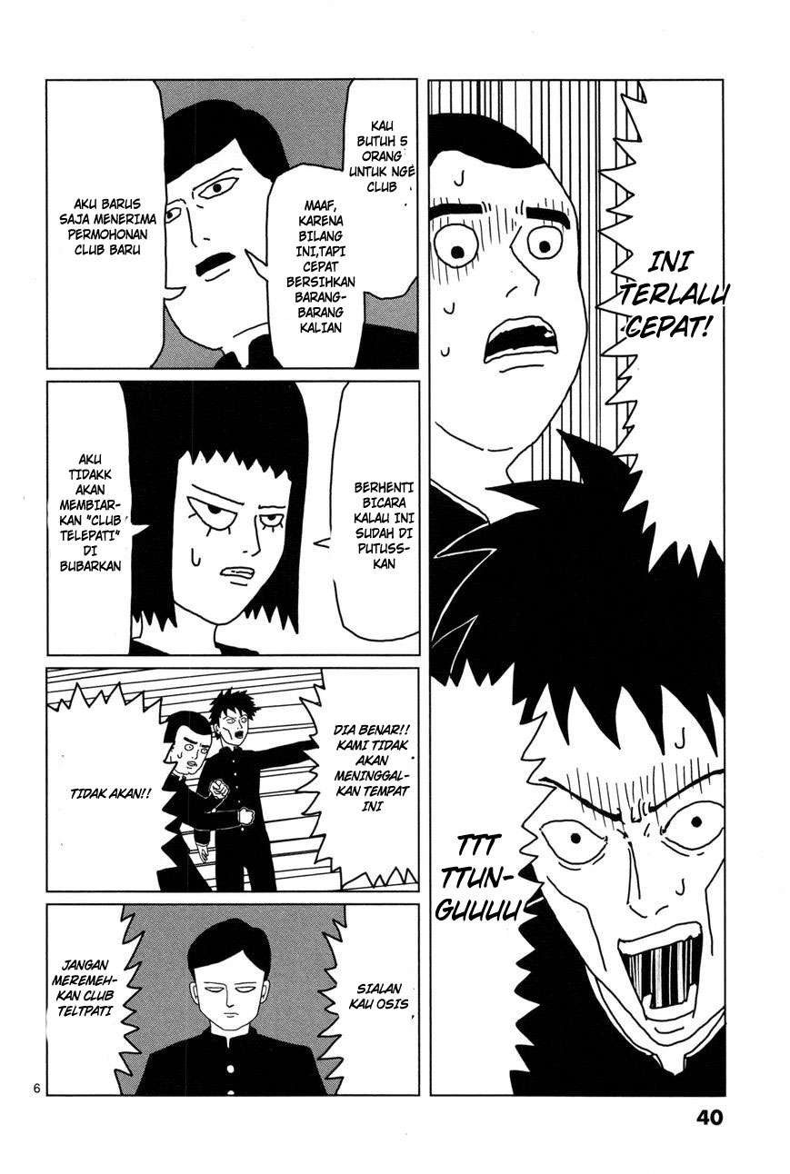 Mob Psycho 100 Chapter 3 - halaman 7