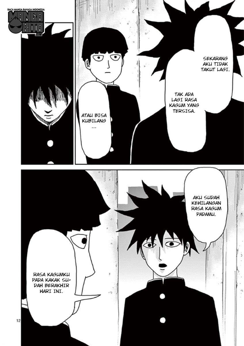 Mob Psycho 100 Chapter 30 - halaman 13