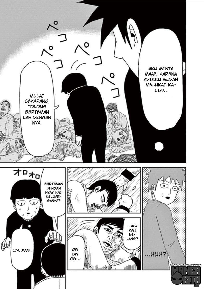 Mob Psycho 100 Chapter 30 - halaman 16