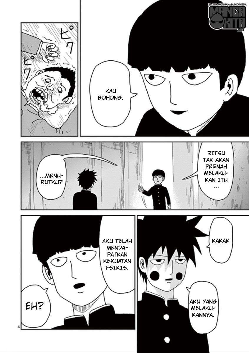 Mob Psycho 100 Chapter 30 - halaman 5