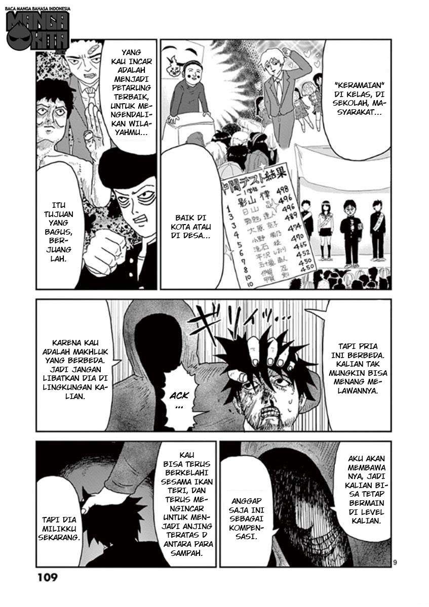 Mob Psycho 100 Chapter 31 - halaman 10