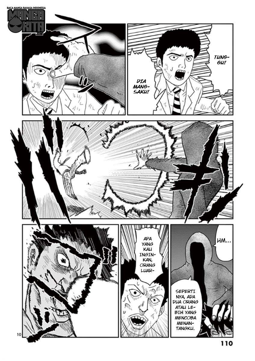 Mob Psycho 100 Chapter 31 - halaman 11