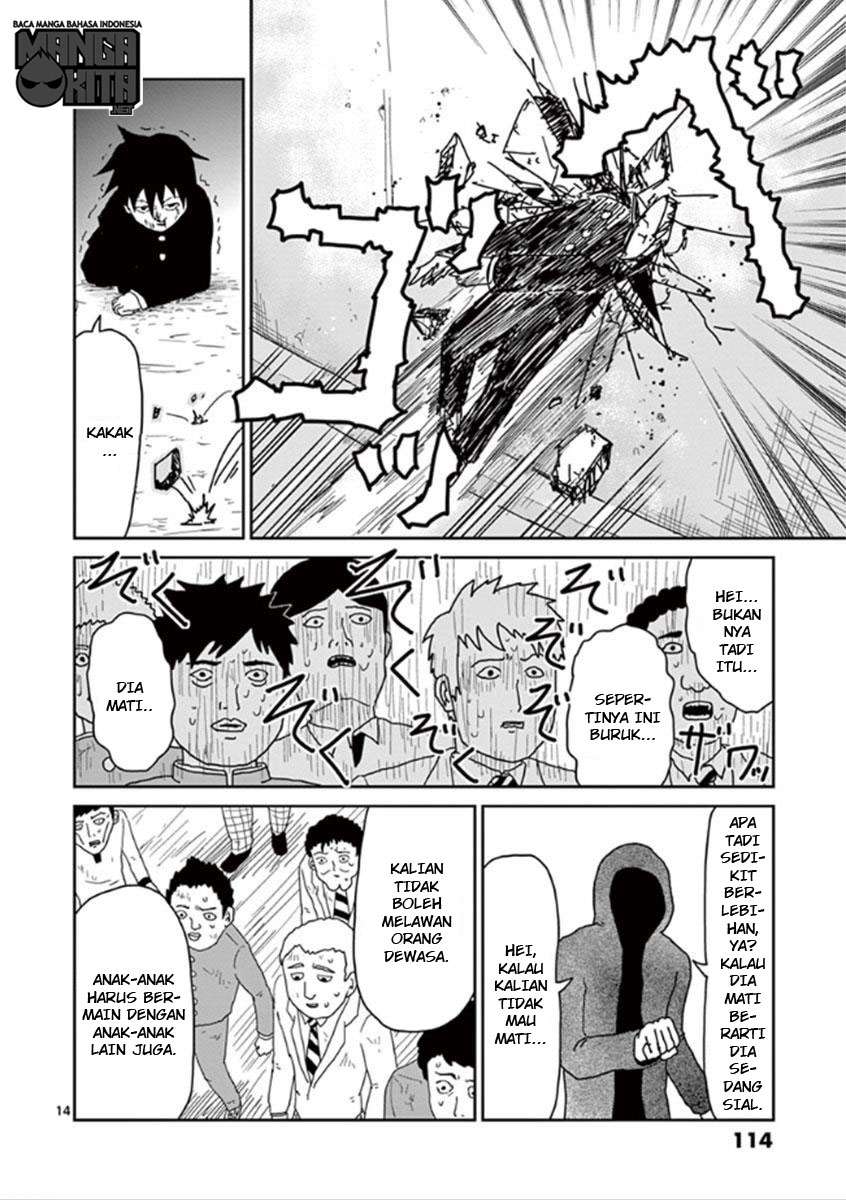 Mob Psycho 100 Chapter 31 - halaman 15