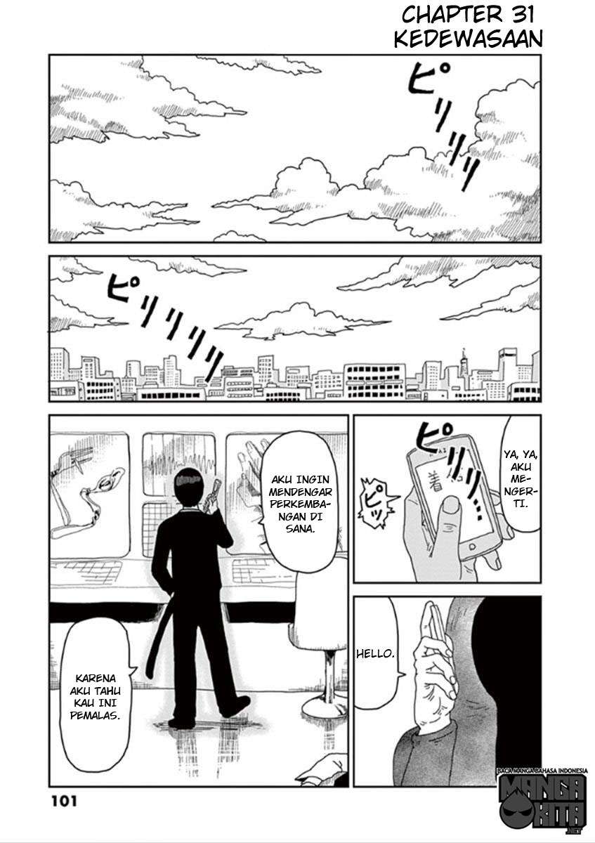 Mob Psycho 100 Chapter 31 - halaman 2