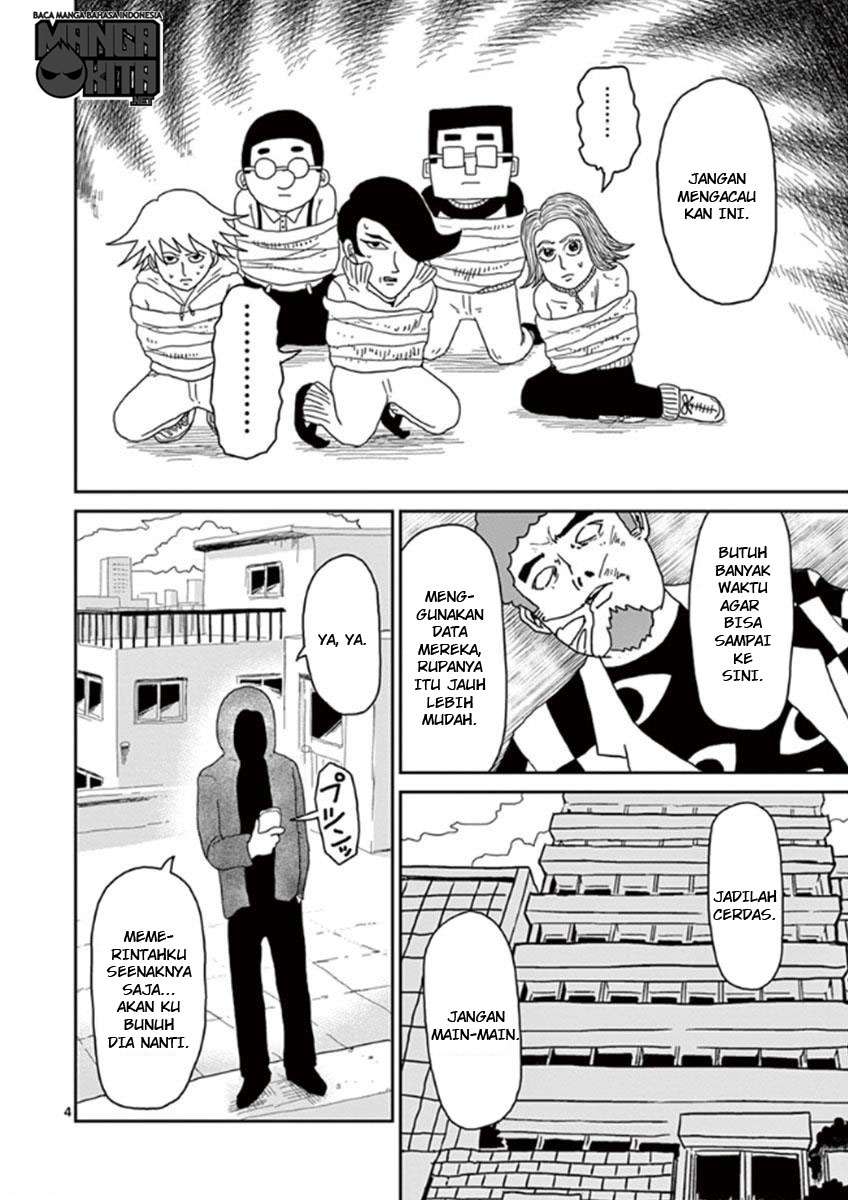Mob Psycho 100 Chapter 31 - halaman 5