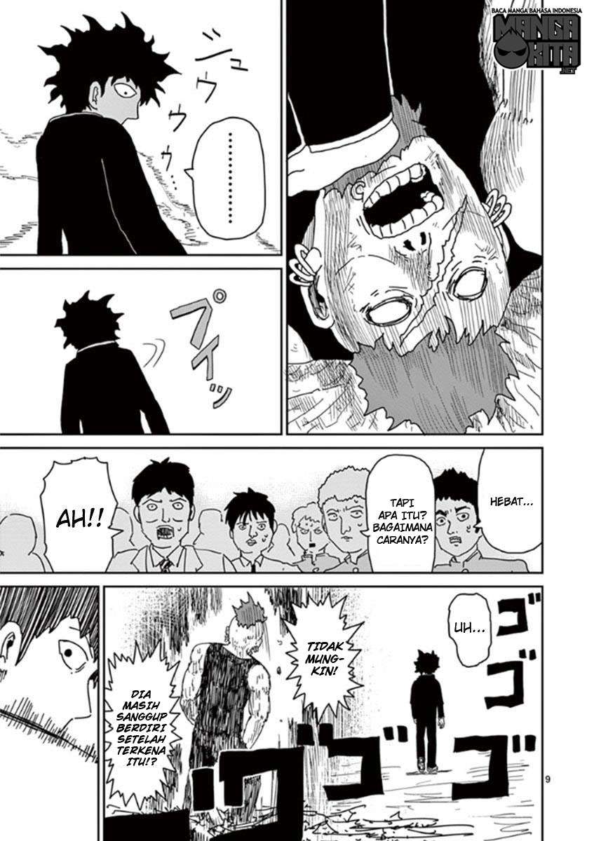 Mob Psycho 100 Chapter 33 - halaman 10