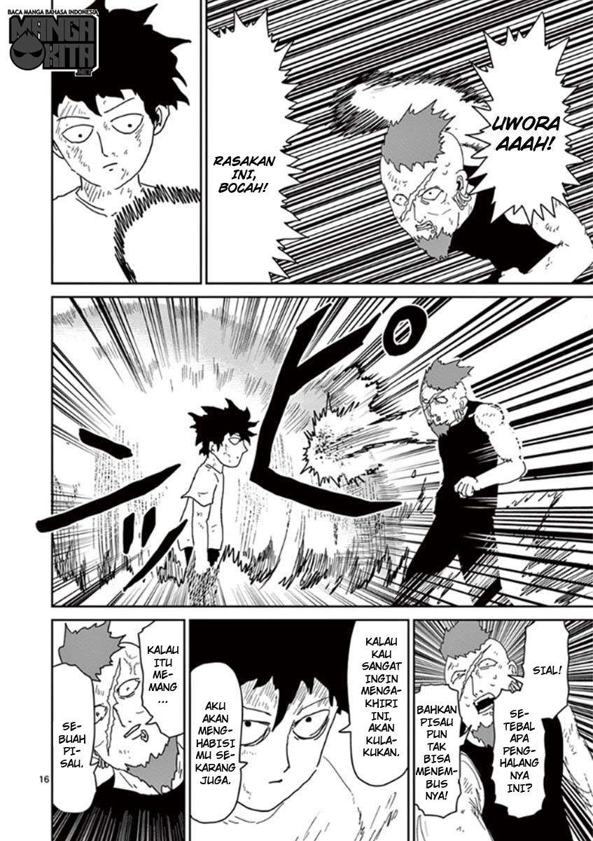 Mob Psycho 100 Chapter 33 - halaman 17