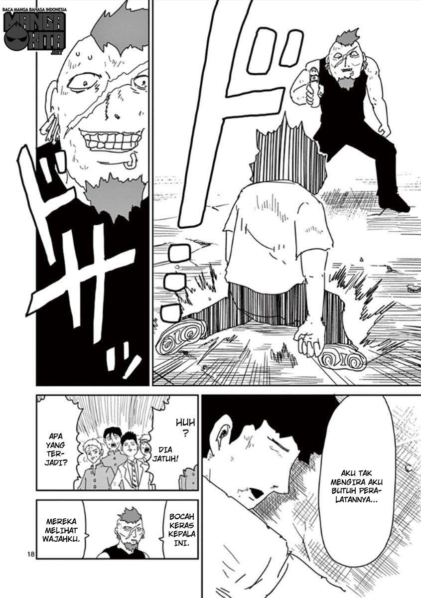 Mob Psycho 100 Chapter 33 - halaman 19