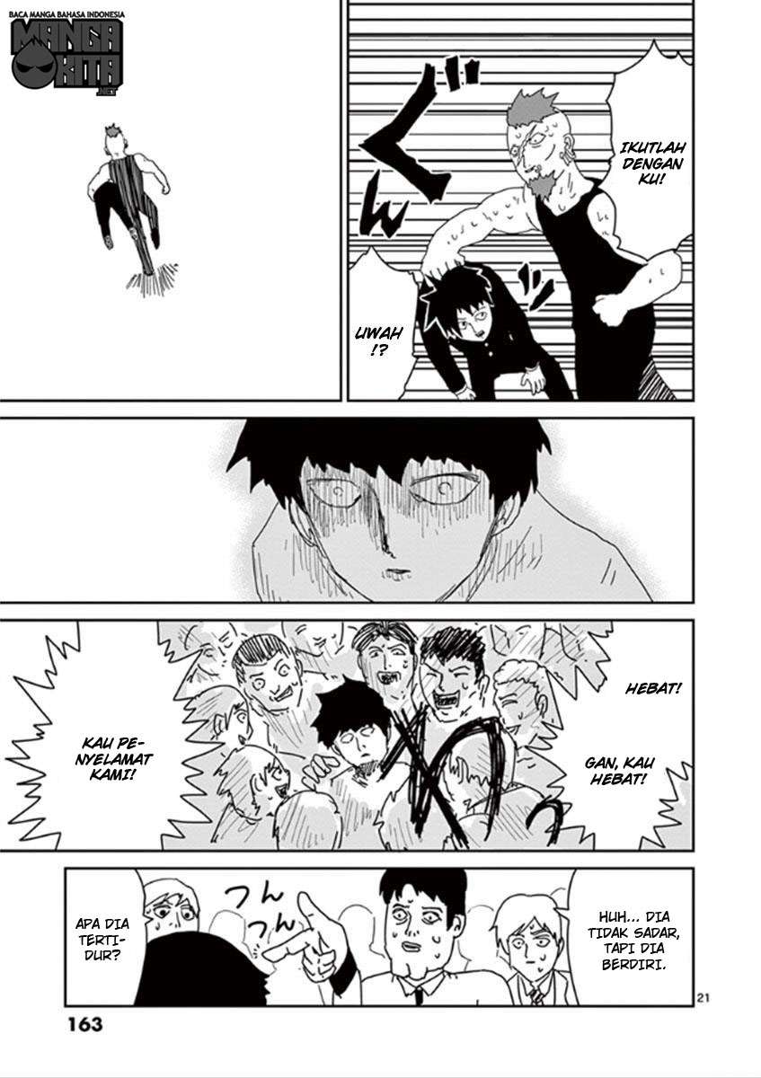 Mob Psycho 100 Chapter 33 - halaman 22