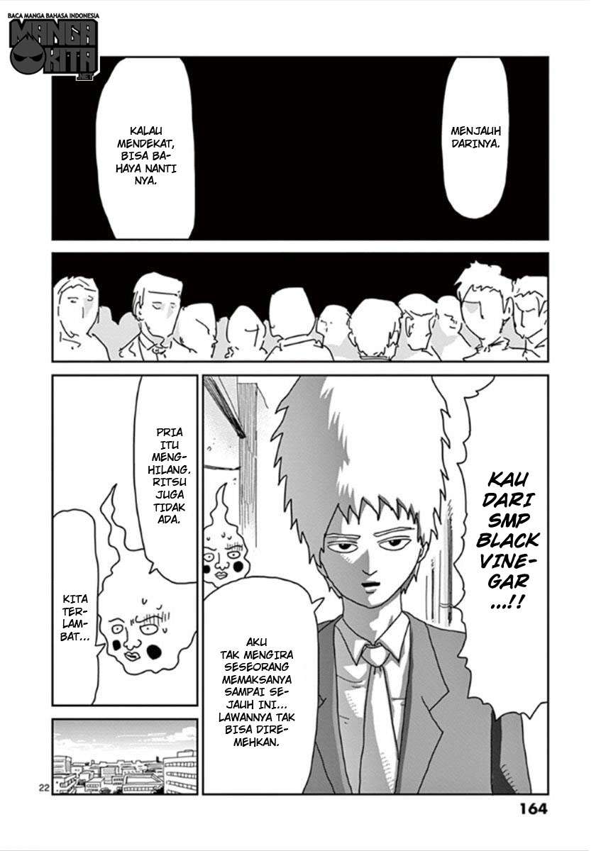 Mob Psycho 100 Chapter 33 - halaman 23