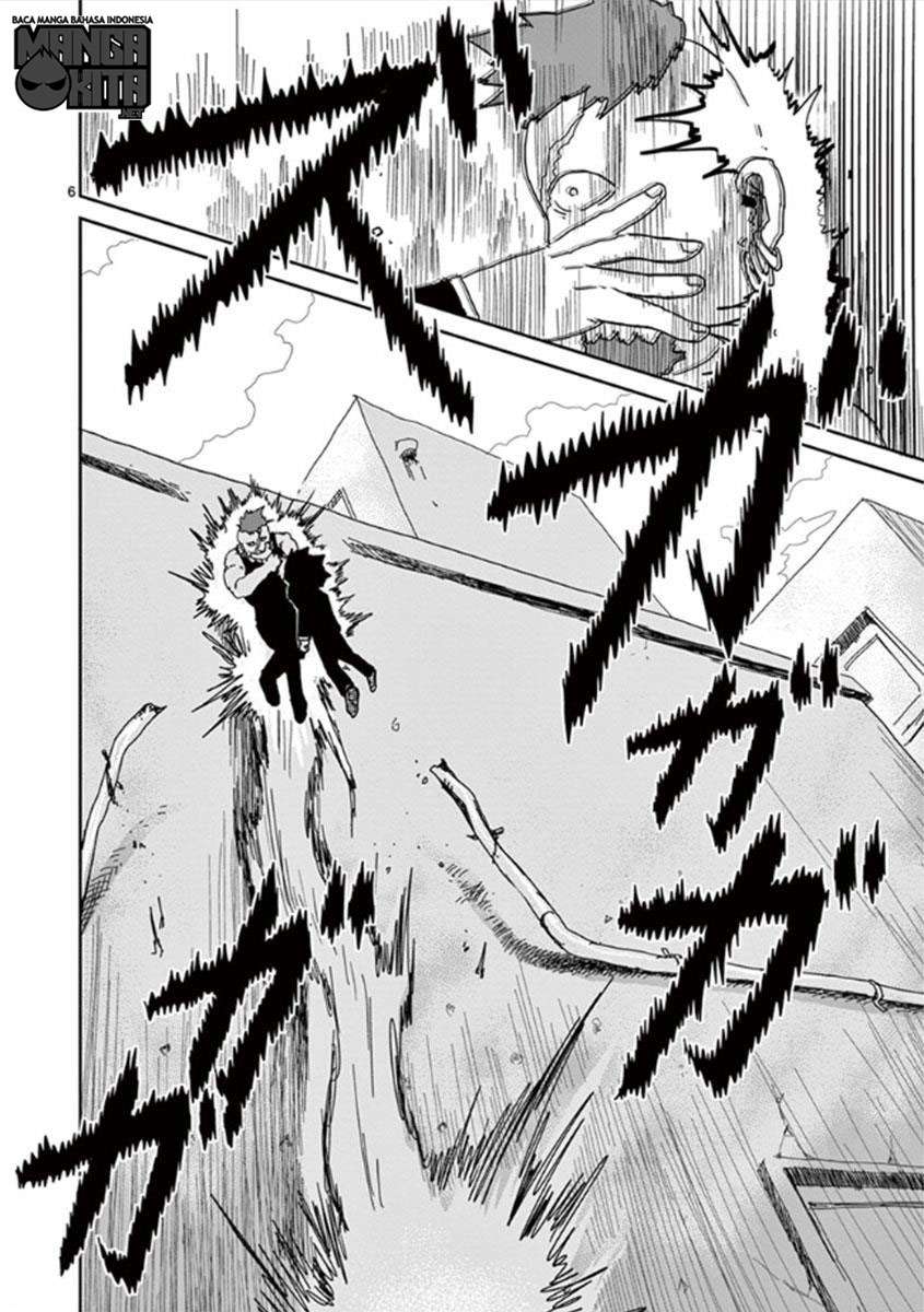 Mob Psycho 100 Chapter 33 - halaman 7