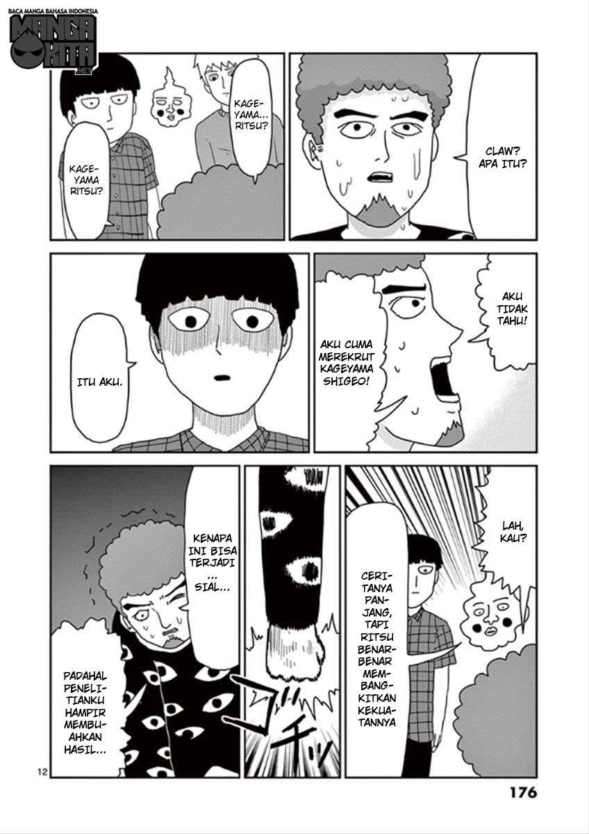Mob Psycho 100 Chapter 34 - halaman 13