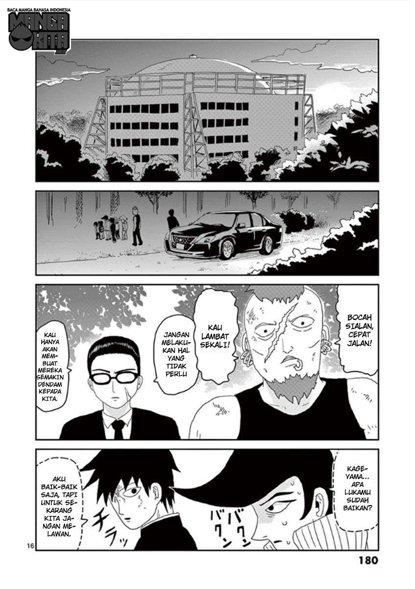 Mob Psycho 100 Chapter 34 - halaman 17