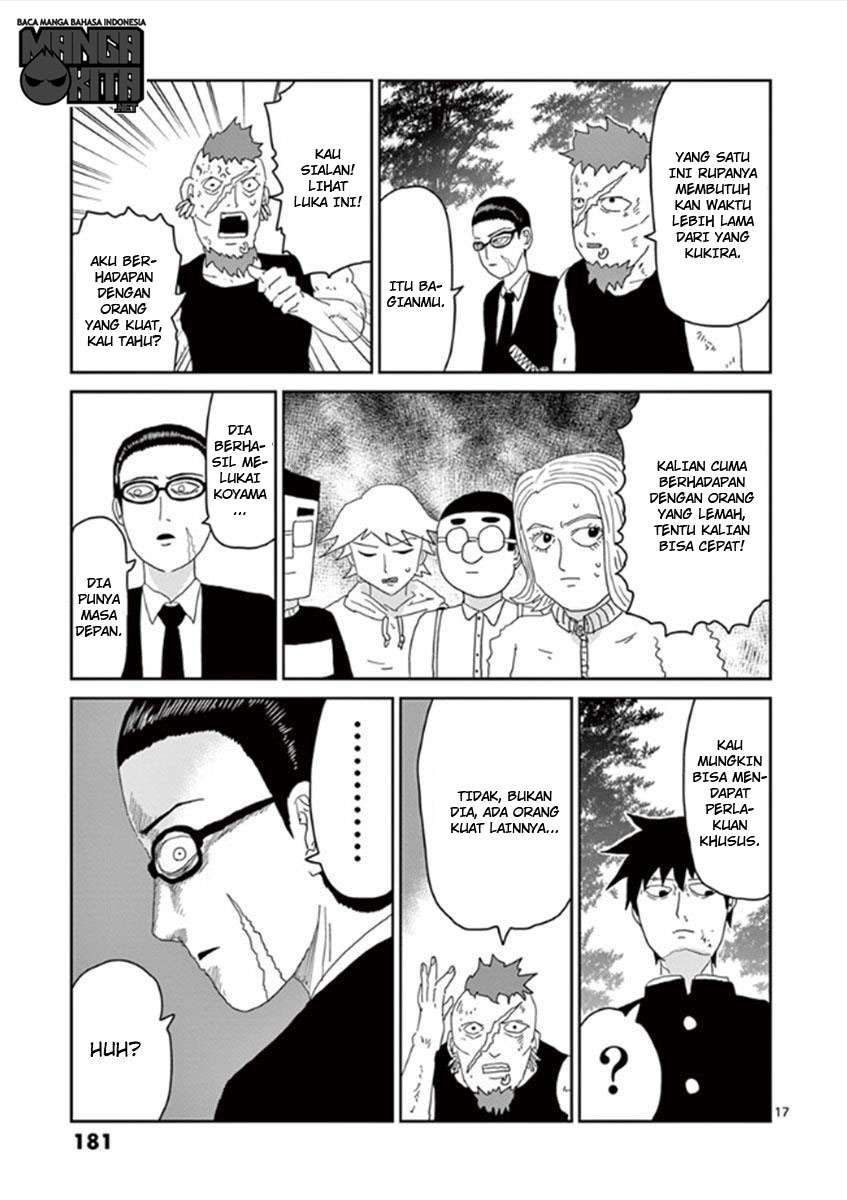 Mob Psycho 100 Chapter 34 - halaman 18