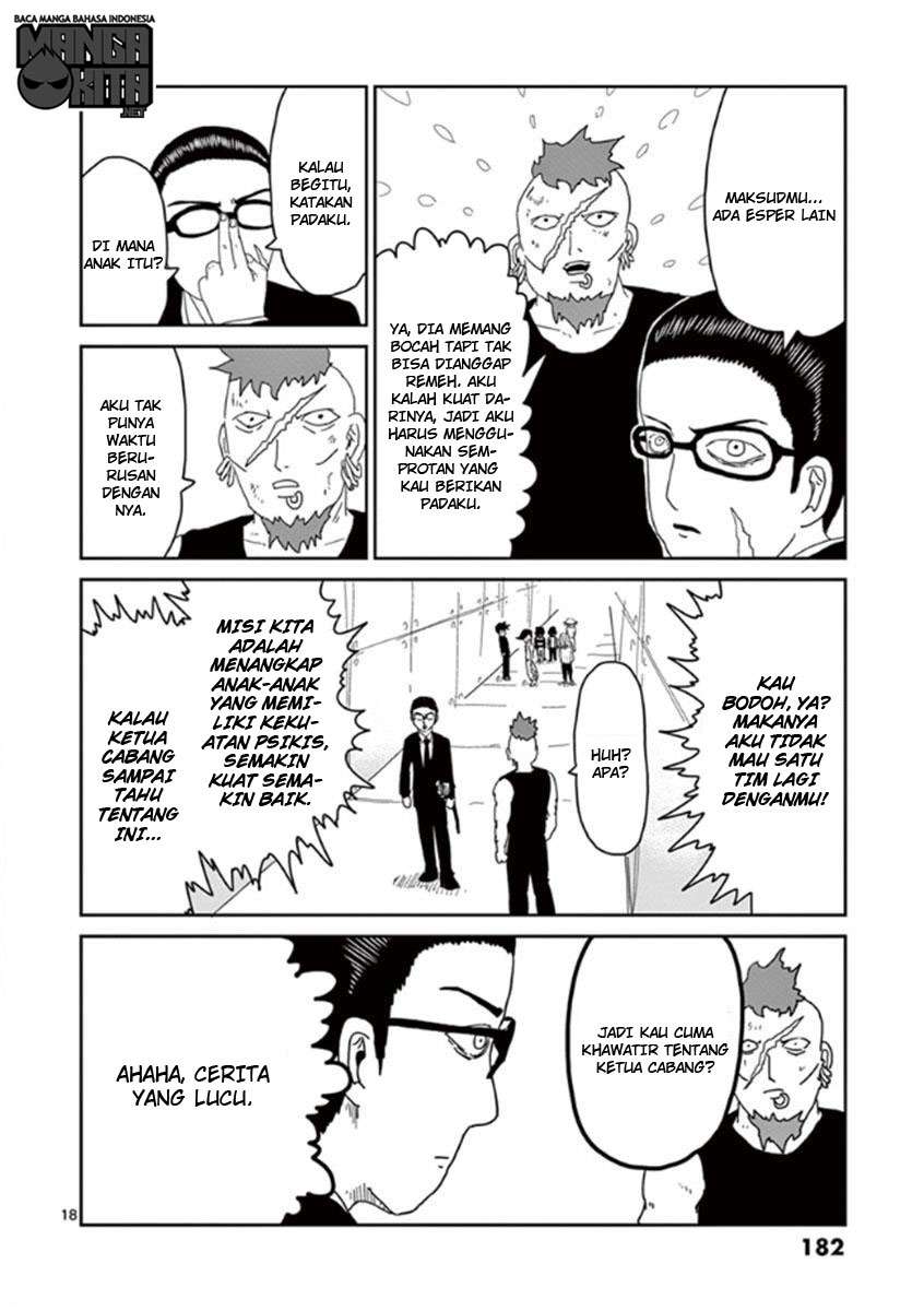Mob Psycho 100 Chapter 34 - halaman 19