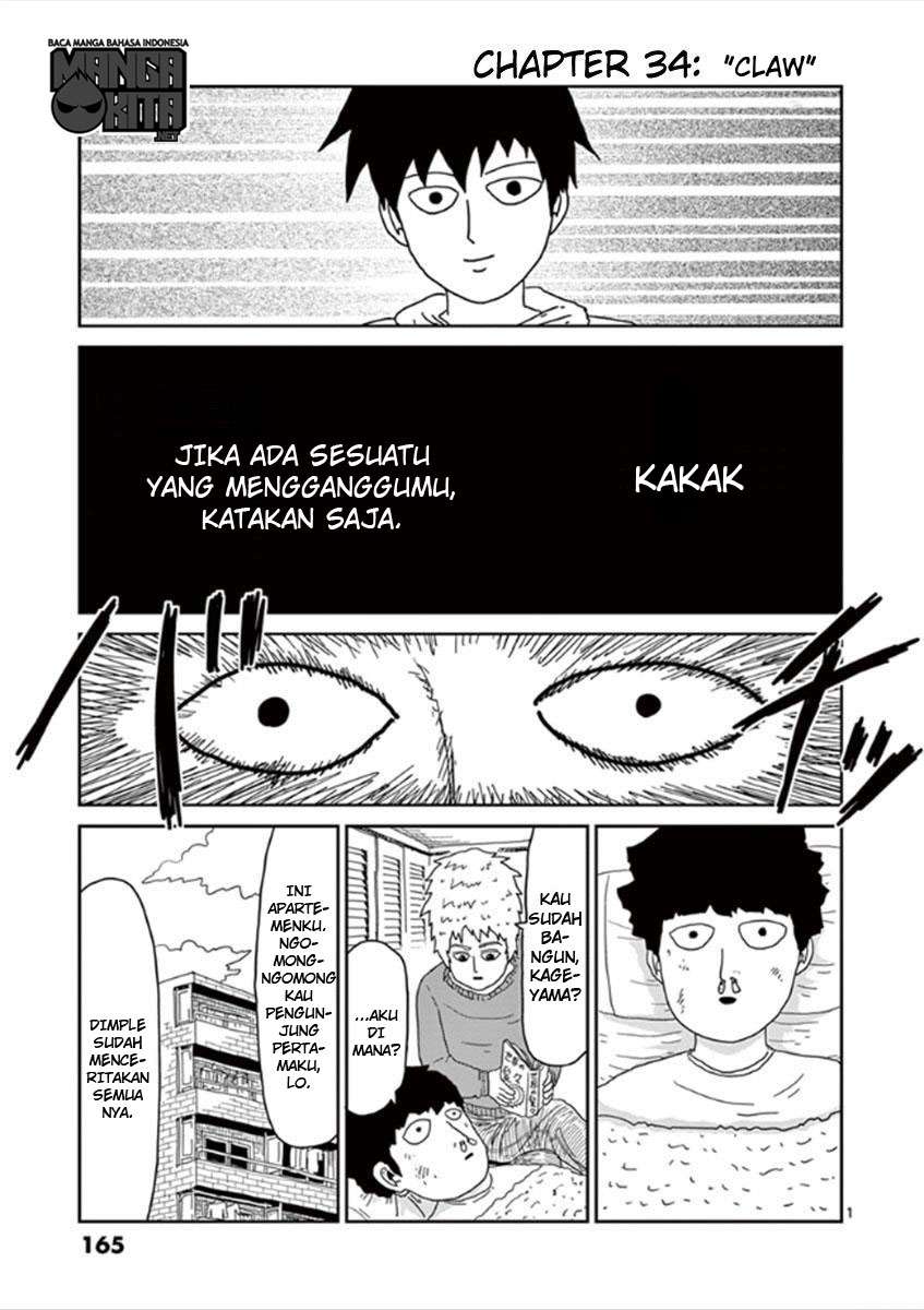 Mob Psycho 100 Chapter 34 - halaman 2