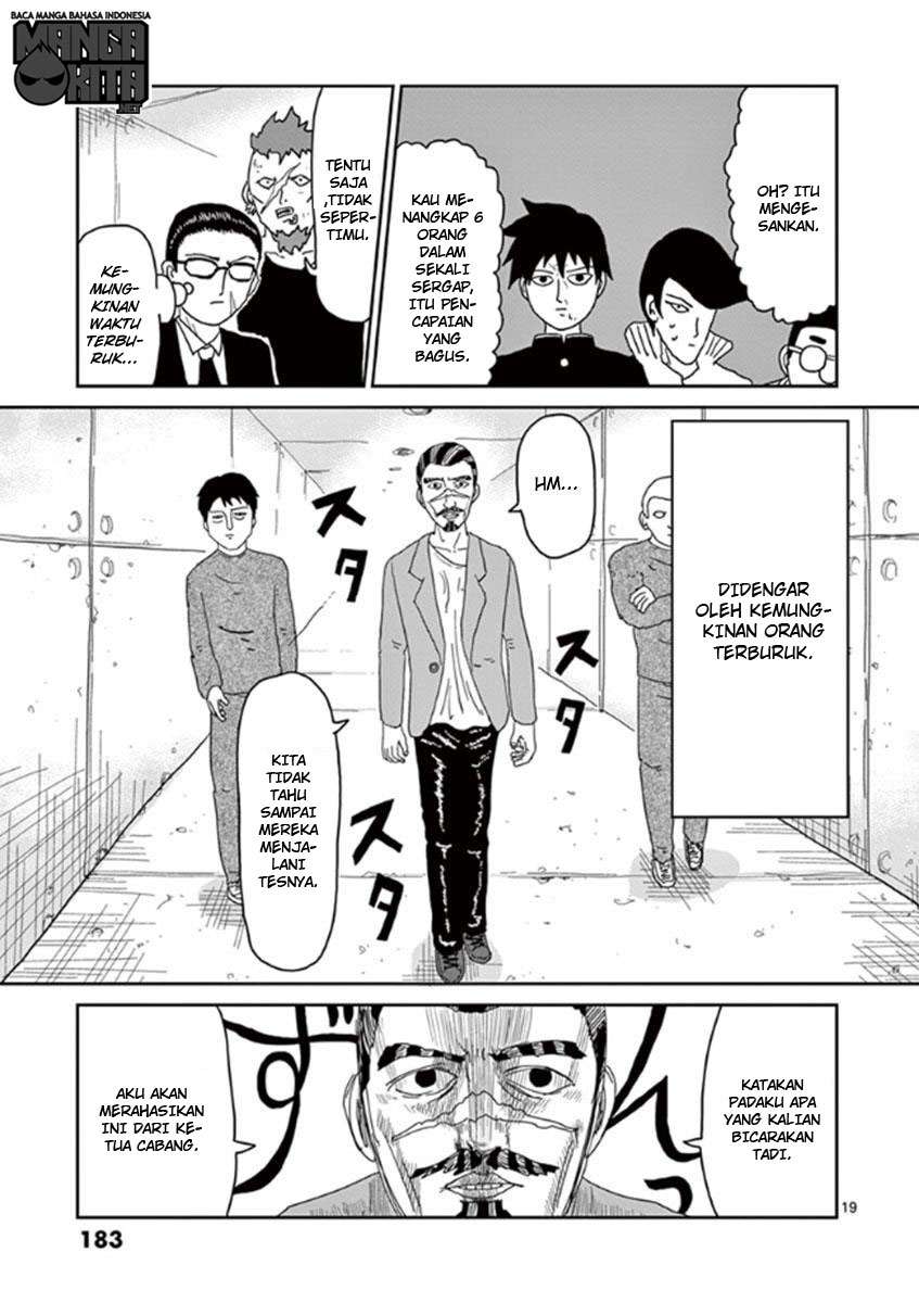 Mob Psycho 100 Chapter 34 - halaman 20