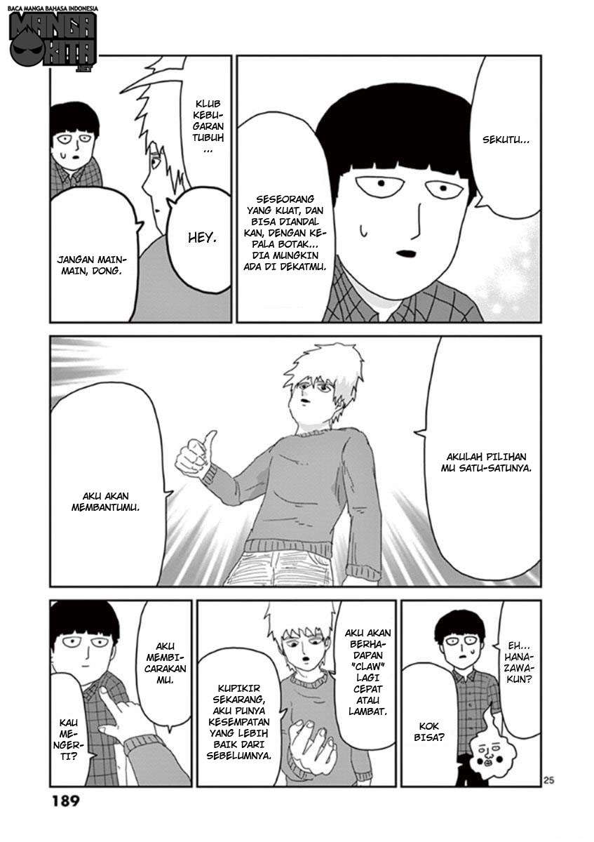 Mob Psycho 100 Chapter 34 - halaman 26