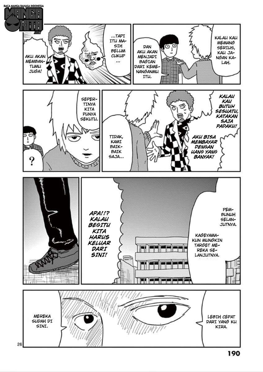 Mob Psycho 100 Chapter 34 - halaman 27