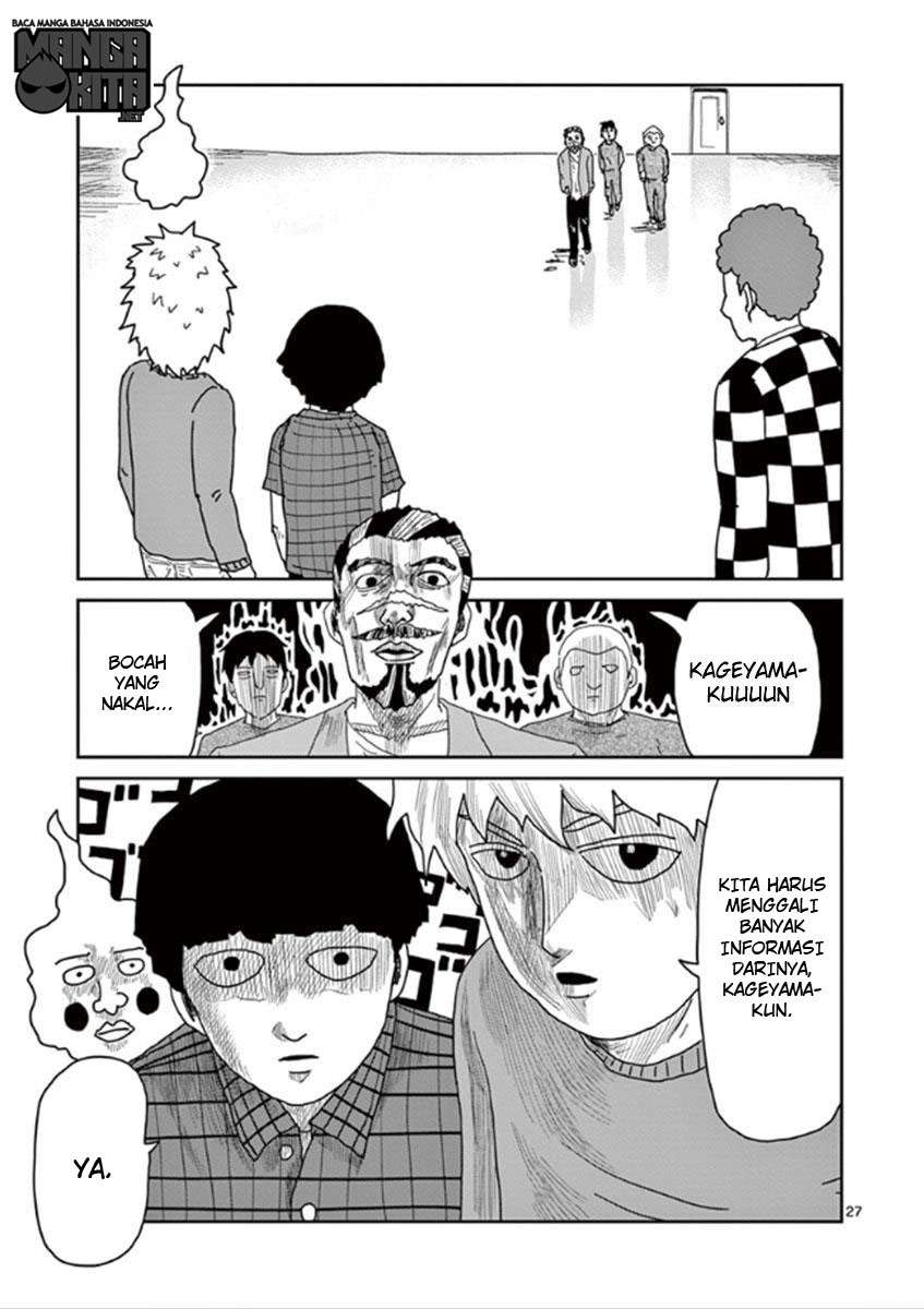 Mob Psycho 100 Chapter 34 - halaman 28