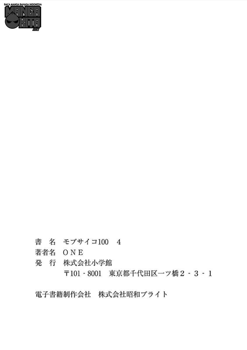 Mob Psycho 100 Chapter 34 - halaman 30