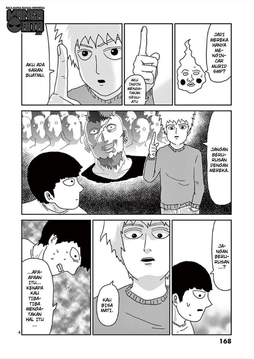 Mob Psycho 100 Chapter 34 - halaman 5