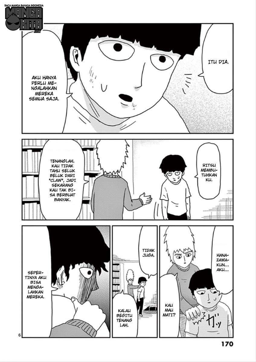 Mob Psycho 100 Chapter 34 - halaman 7