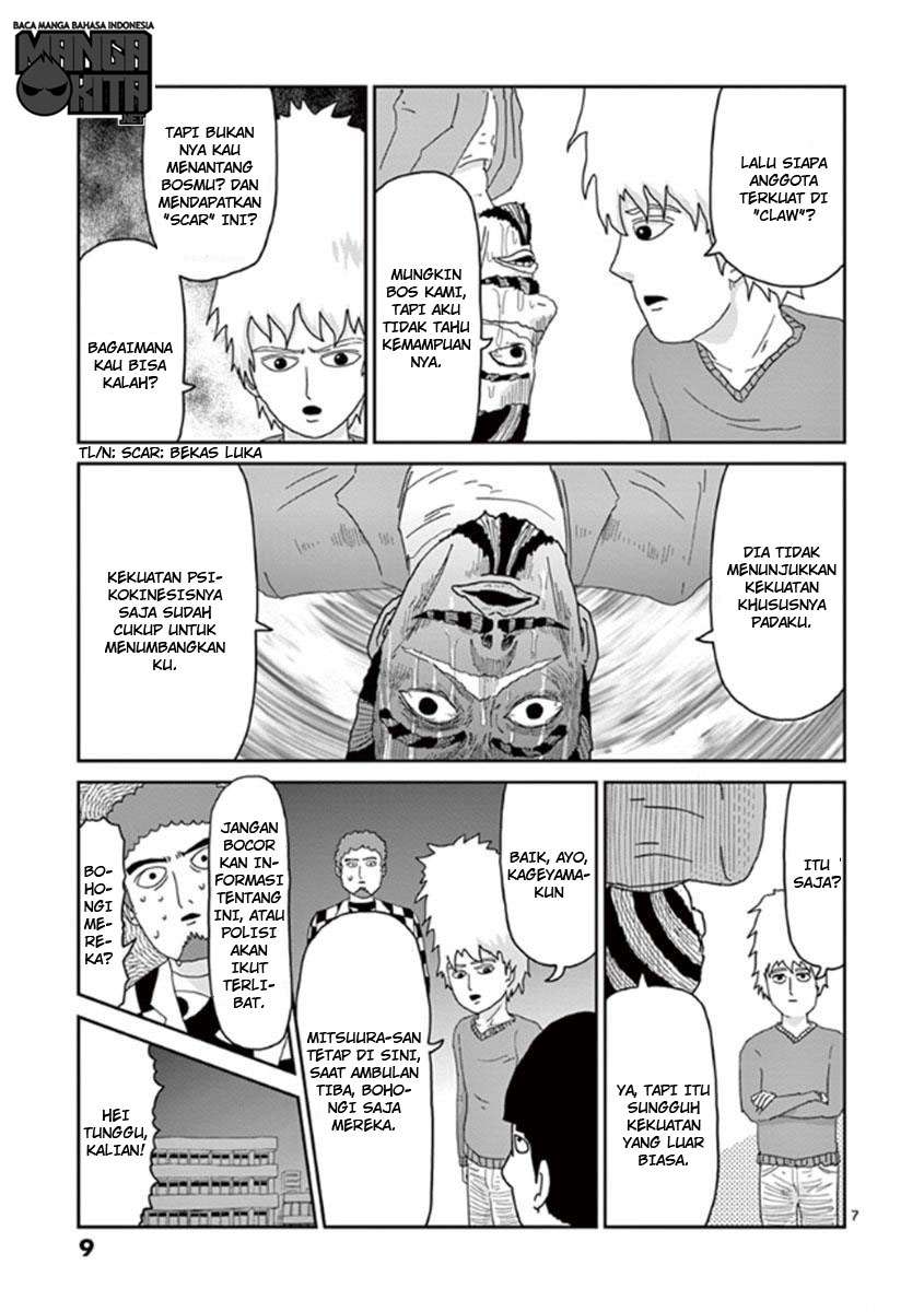 Mob Psycho 100 Chapter 35 - halaman 11
