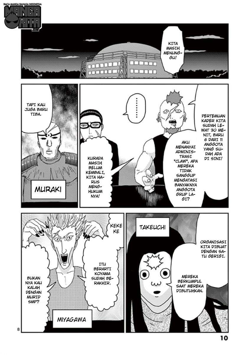 Mob Psycho 100 Chapter 35 - halaman 12