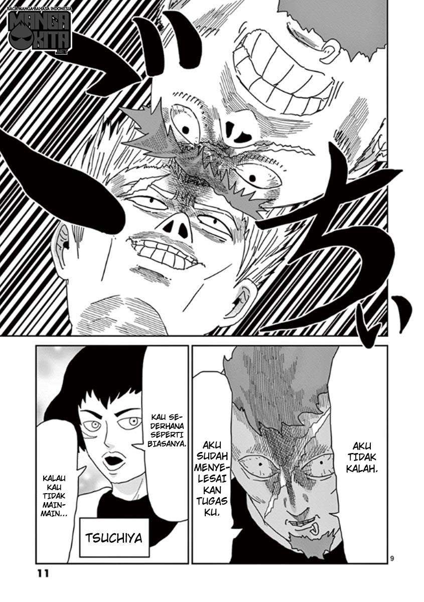 Mob Psycho 100 Chapter 35 - halaman 13