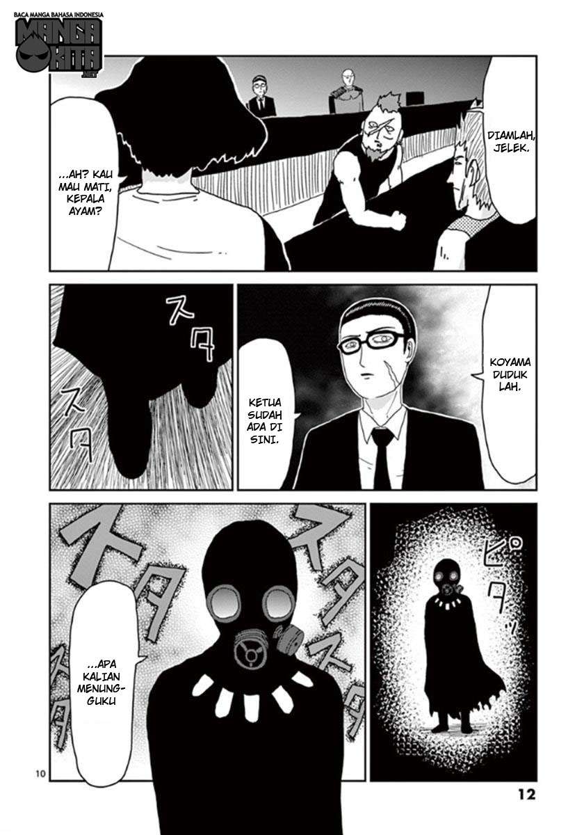 Mob Psycho 100 Chapter 35 - halaman 14