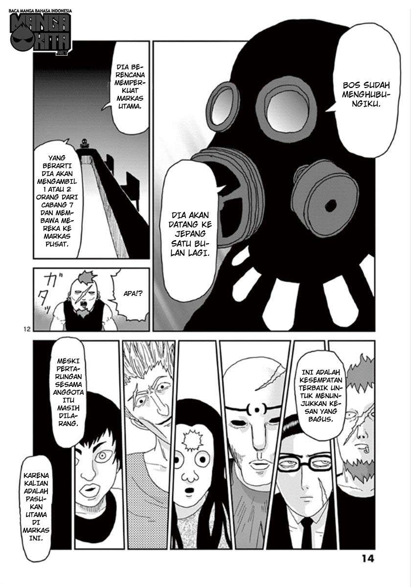 Mob Psycho 100 Chapter 35 - halaman 16