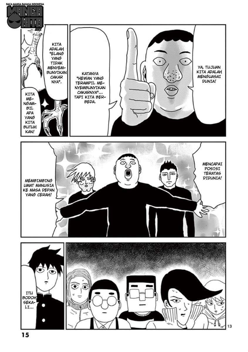 Mob Psycho 100 Chapter 35 - halaman 17