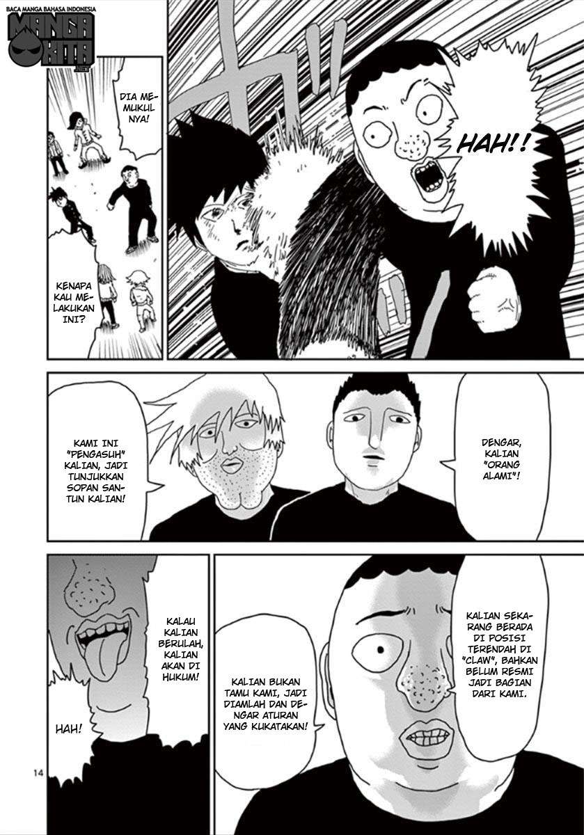 Mob Psycho 100 Chapter 35 - halaman 18