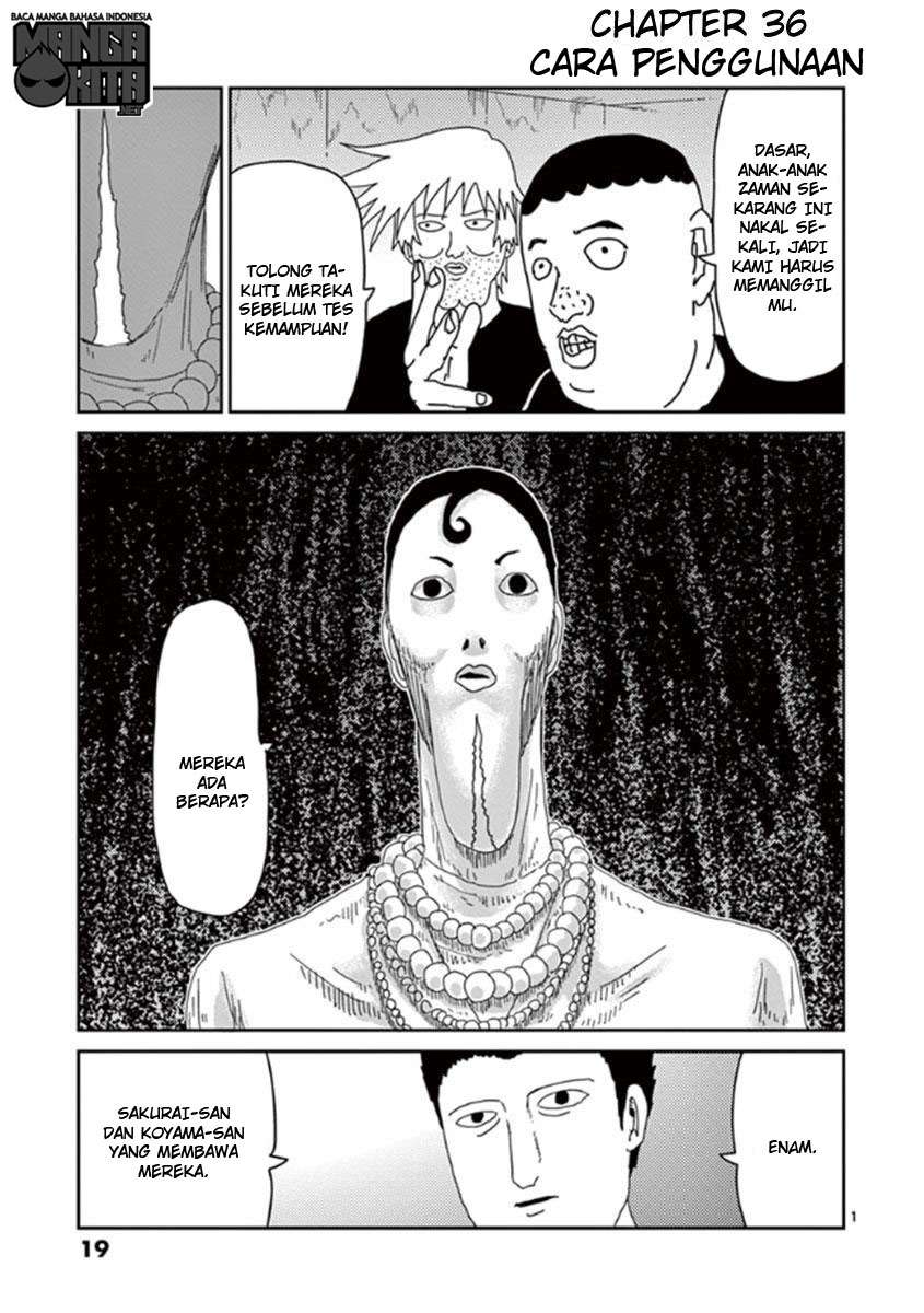 Mob Psycho 100 Chapter 36 - halaman 1
