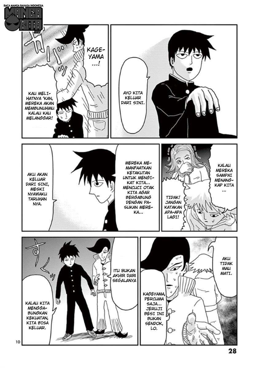 Mob Psycho 100 Chapter 36 - halaman 10