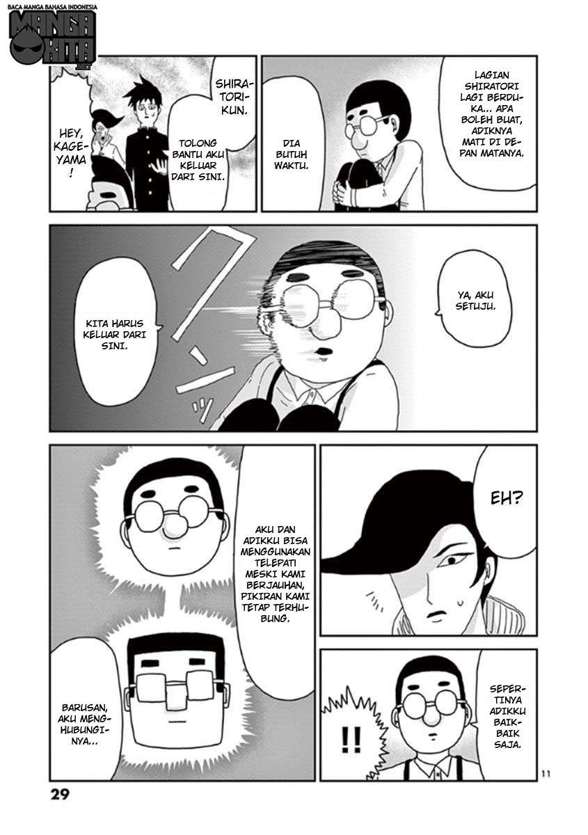 Mob Psycho 100 Chapter 36 - halaman 11