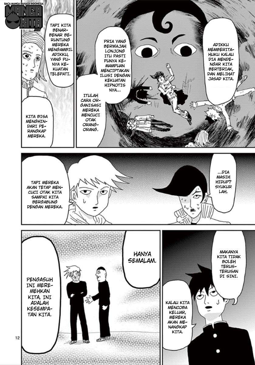 Mob Psycho 100 Chapter 36 - halaman 12