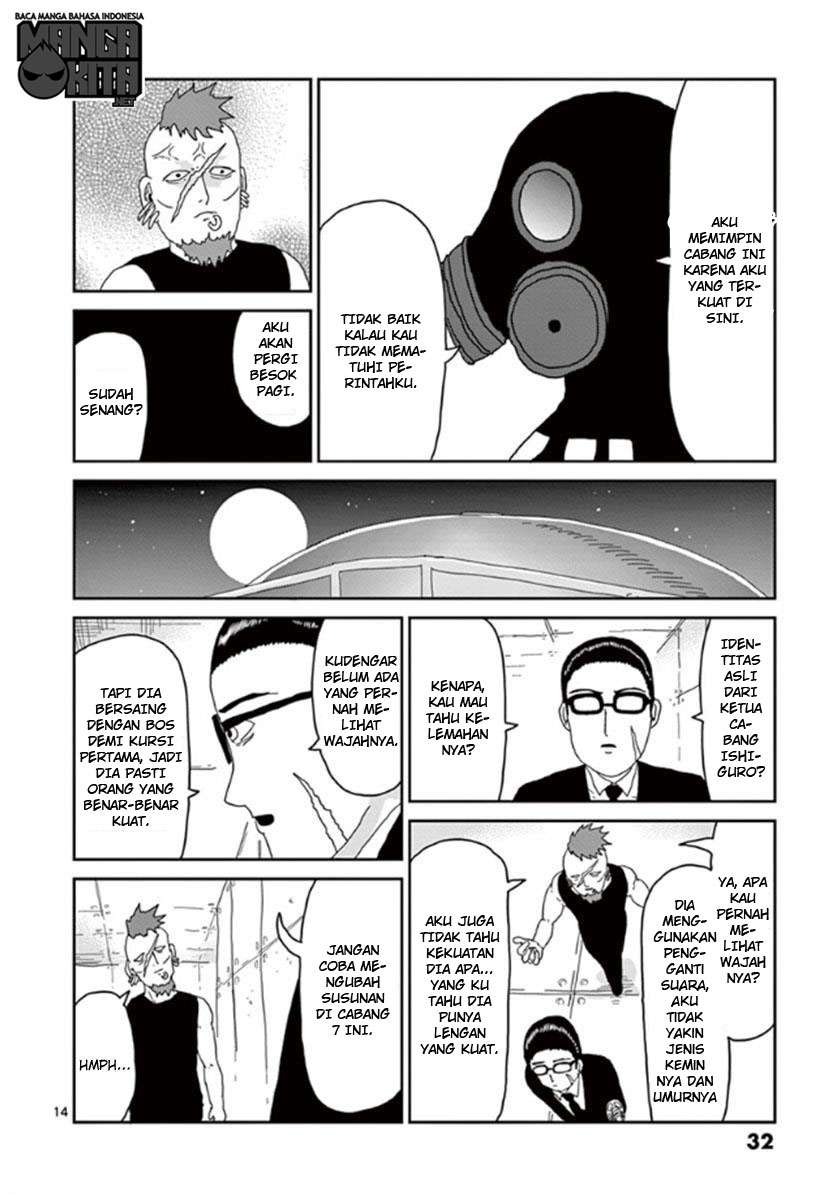 Mob Psycho 100 Chapter 36 - halaman 14
