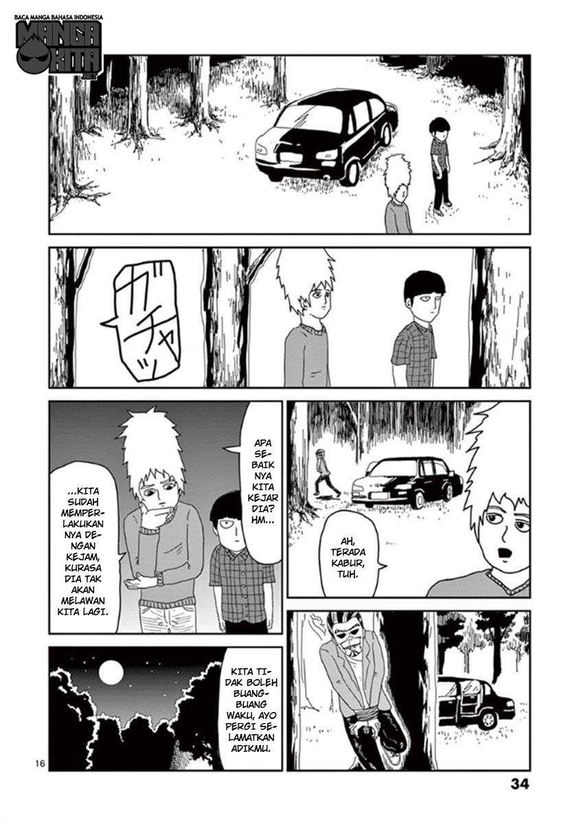 Mob Psycho 100 Chapter 36 - halaman 16