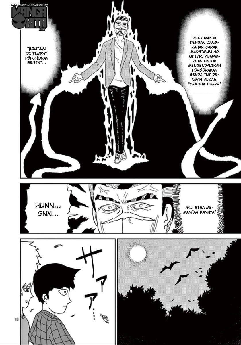 Mob Psycho 100 Chapter 36 - halaman 18