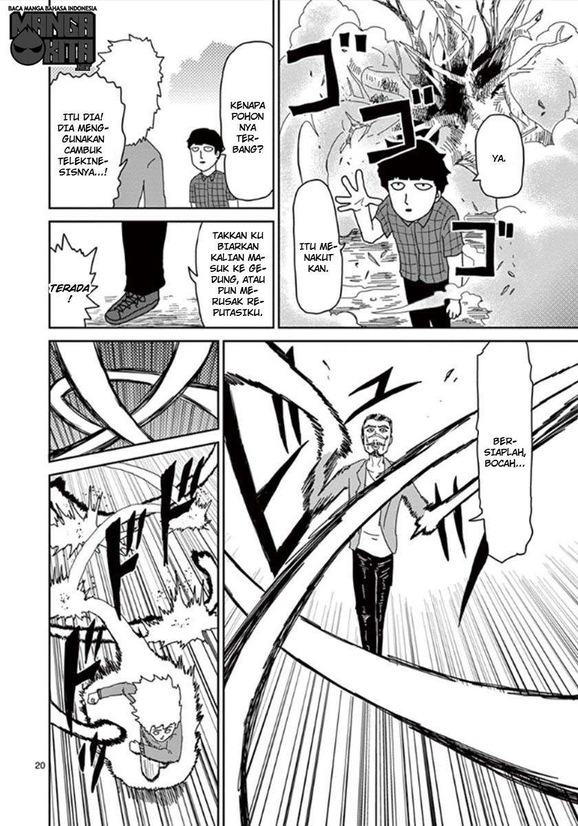Mob Psycho 100 Chapter 36 - halaman 20
