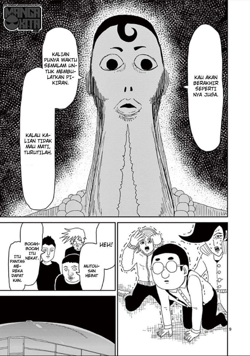 Mob Psycho 100 Chapter 36 - halaman 9