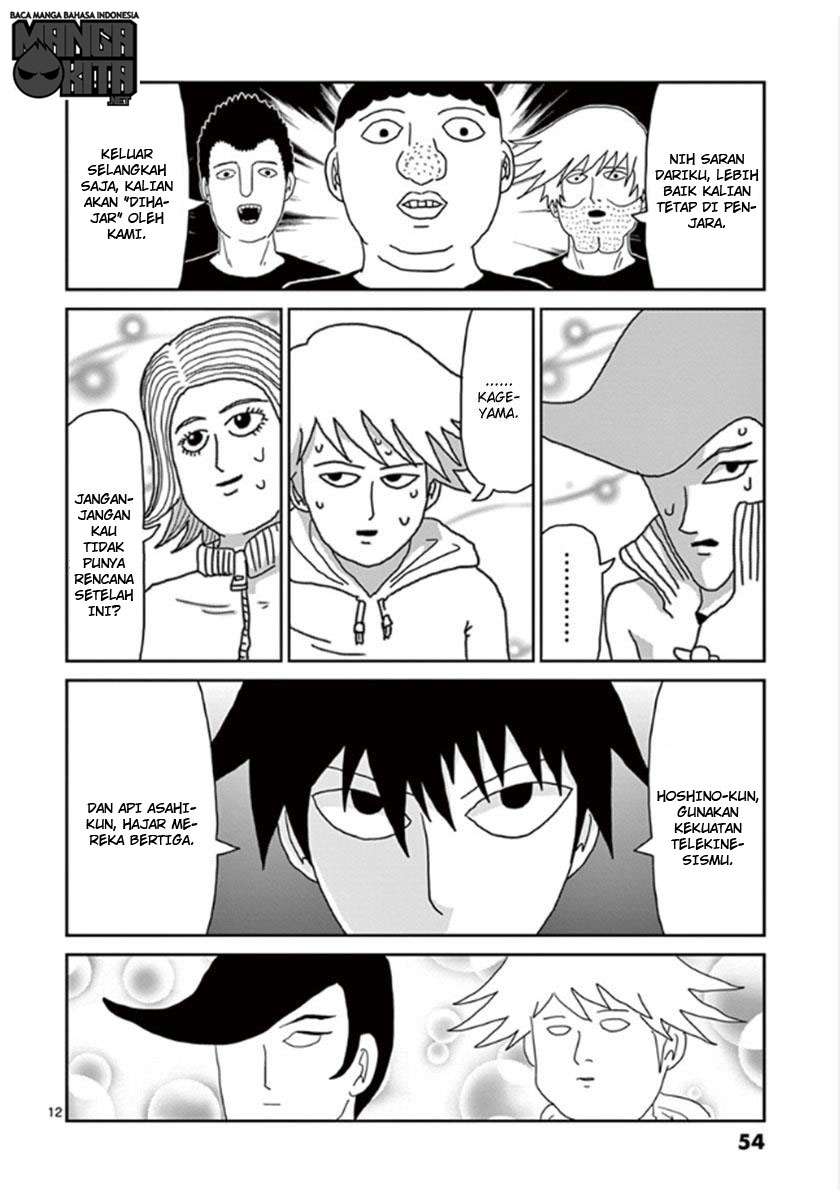 Mob Psycho 100 Chapter 37 - halaman 12
